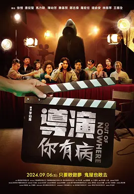 久久93精品国产91久久综合