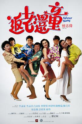 久久93精品国产91久久综合