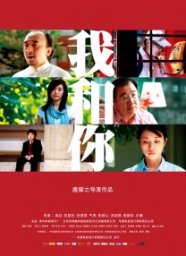 久久93精品国产91久久综合